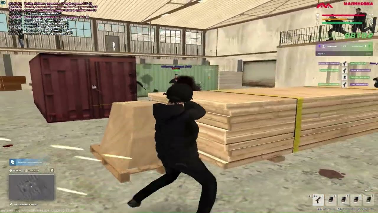 Капты Malinovka RP