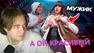 видео: ЧЕНСКИЙ СМОТРИТ ПРИТВОРИЛСЯ КРАСОТКОЙ В НЬЮ-ЙОРКЕ картинка: ЧЕНСКИЙ СМОТРИТ ПРИТВОРИЛСЯ КРАСОТКОЙ В НЬЮ-ЙОРКЕ