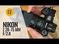 Nikon Z 28-75mm f/2.8 lens review with samples
