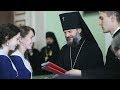 Выпускной акт в СПбДА 2018 / The Graduation in the SPbTA 2018