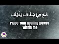 نار روحك 