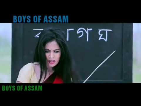 KO KHO GO GHO UNGO TI MOINA NEW ASSAMESE SONG BY  BOY OF ASSAM