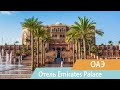 Emirates Palace | ОАЭ | Абу Даби | Видео обзор