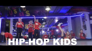 HIP-HOP KIDS | Ludacris - The Potion | ШКОЛА ТАНЦЕВ "STREET PROJECT" | ВОЛЖСКИЙ