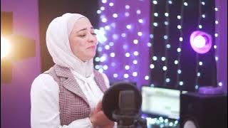 SAFIA Ali اجمل اغنية هتسمعها عن الام❤❤❤  beautiful song about montherماں- صفيه علي
