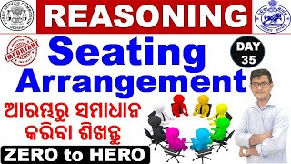 Seating Arrangement Reasoning Questions|Tricks To Solve|Linear, Circular Arrangment|ASO,SSC,CGL,OSSC