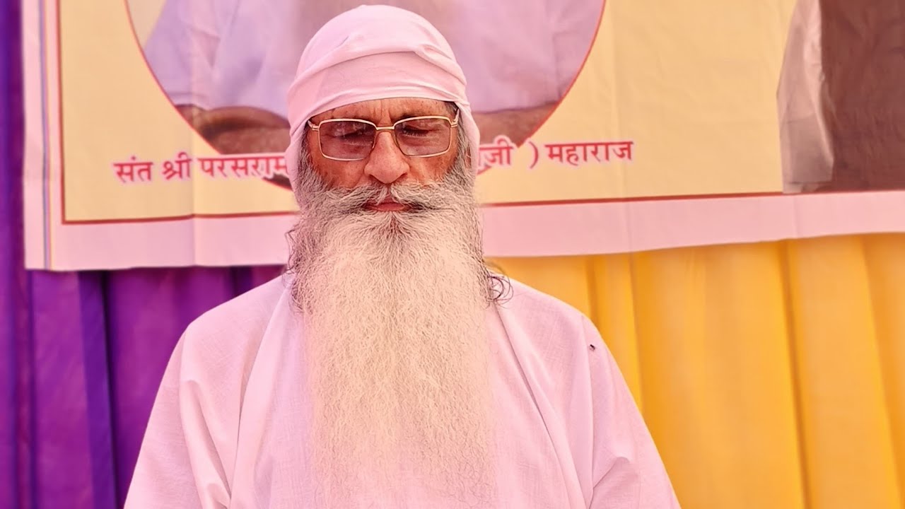 live राम बोल राम बोल राम राम राम बोल # 20/02026