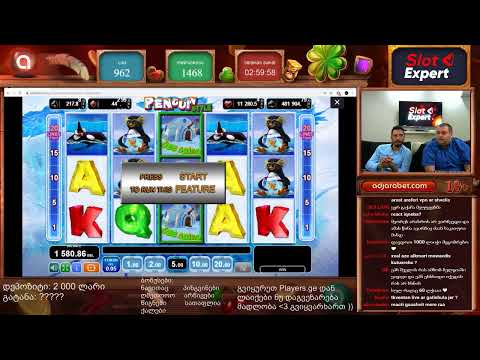 Slot Expert   დეპ: 2 000 ლარი    Bonus Hunt  ! ! !