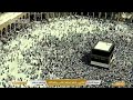 Live Jummah Makkah Today Makkah Live TV خطبتي وصلاة الجمعة من المسجد الحرام 