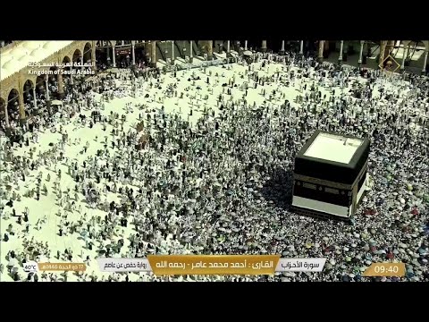        خطبتي وصلاة الجمعة من المسجد الحرام