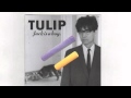 一秒が愛   TULIP  丹野義昭