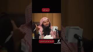 محاضره_مؤثرة 😭الشيخ/ابو غازي الشمري