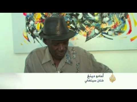 مهرجان أصيلة الدولي