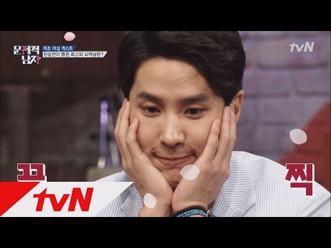 랩몬, 타일러, 김지석 애교배틀! '애교 안 본 눈 삽니다.' 뇌섹시대 문제적 남자 14화