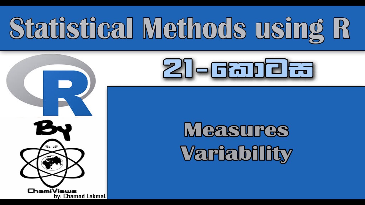 Statistical Methods using R By ChamiViews Part 21 - Measures ...