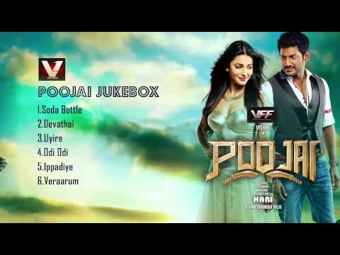 Poojai Jukebox | Yuvan Shankar Raja | Vishal, Shuti Haasan | Hari