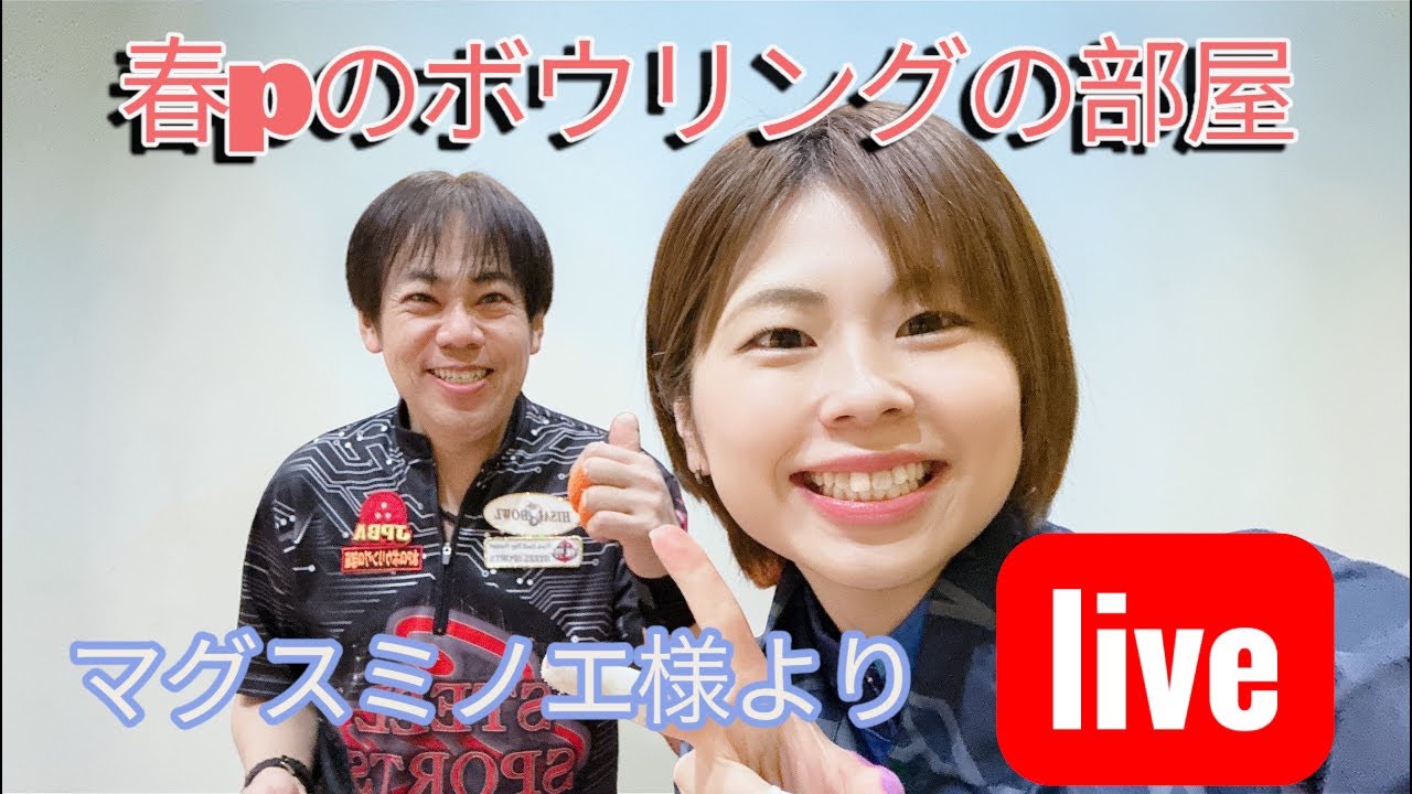 堀井プロが来てくれたよー😁