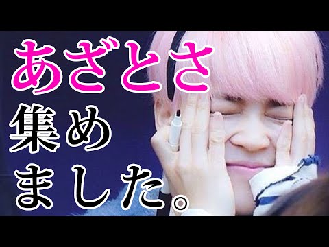 BTS MEMORIES 2019 日本語字幕　ジミン maxresdefault.jpg