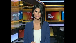 نشرة الأخبار | الثامنة صباحاً  | 2018-05-28