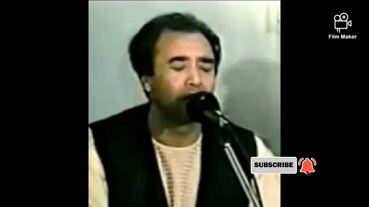 فیض کاریزی ،نفیسه و عبدل پغمانی قسمت اول...ناشر ولید شمس لوگری