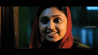 Entry Malayalam Movie Scene 07