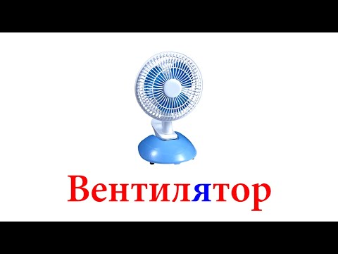 Бытовые приборы Карточки Домана Раннее развитие для детей