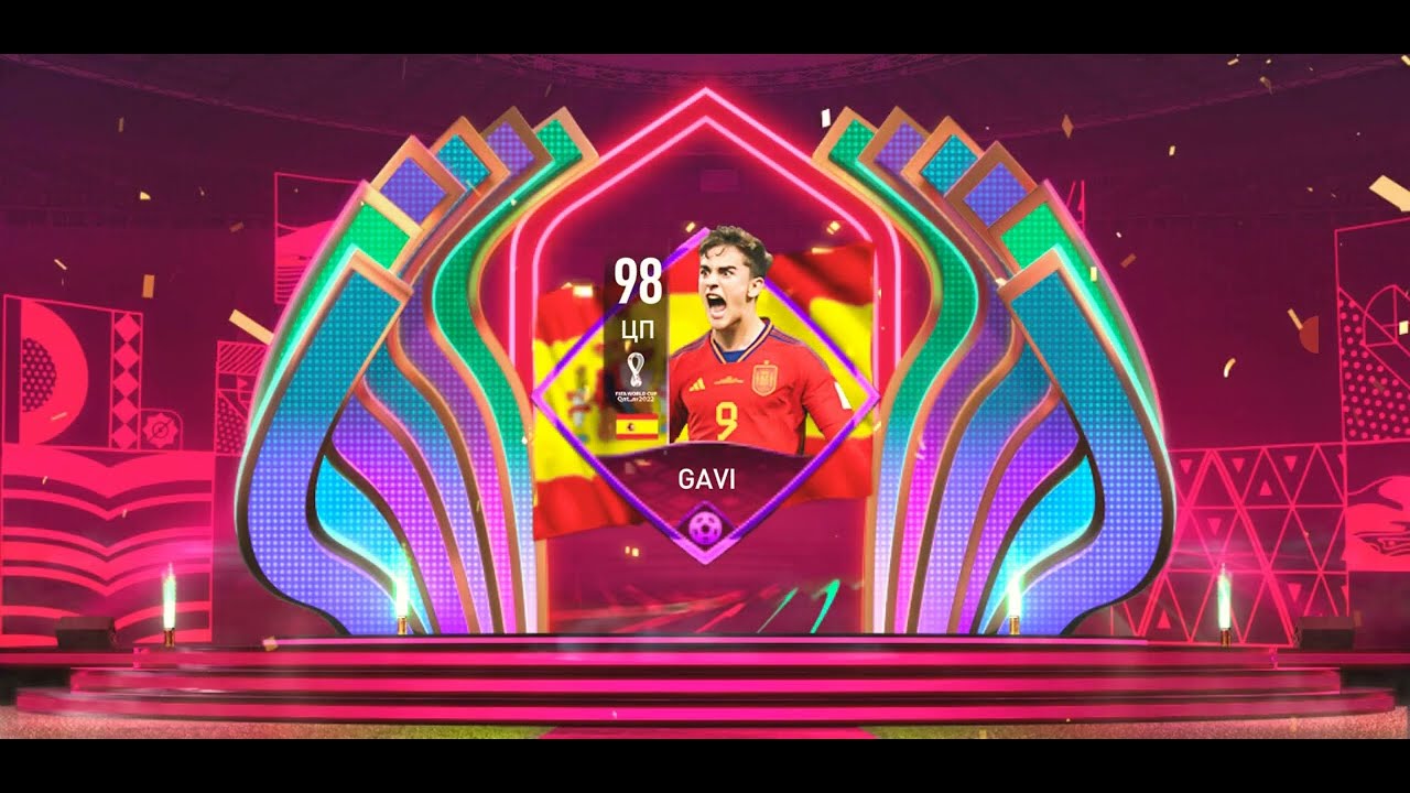 Словил лучших из события ЧМ и морозного события. 101 в паке🤯🤯🤯⚽️