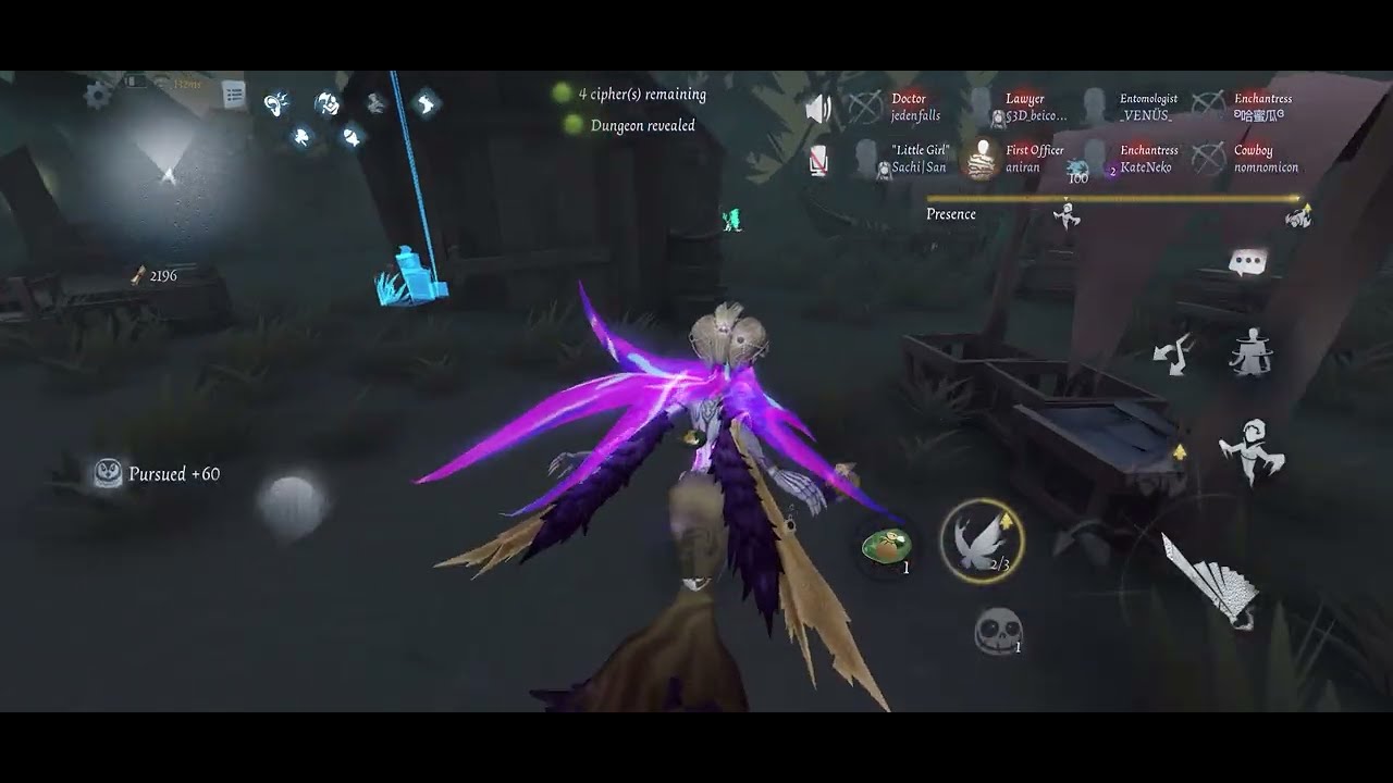 More geisha duos ❤️‍🔥