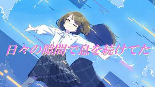 めぐり