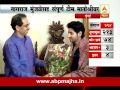 Mumbai  sairat team meet uddhav thackeray at matoshree