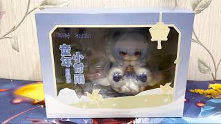 Baby Ganyu Figure Unboxing!