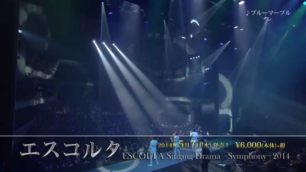 ESCOLTA（エスコルタ） MUSIC VIDEO【公式YouTube】・CD & DVD一覧