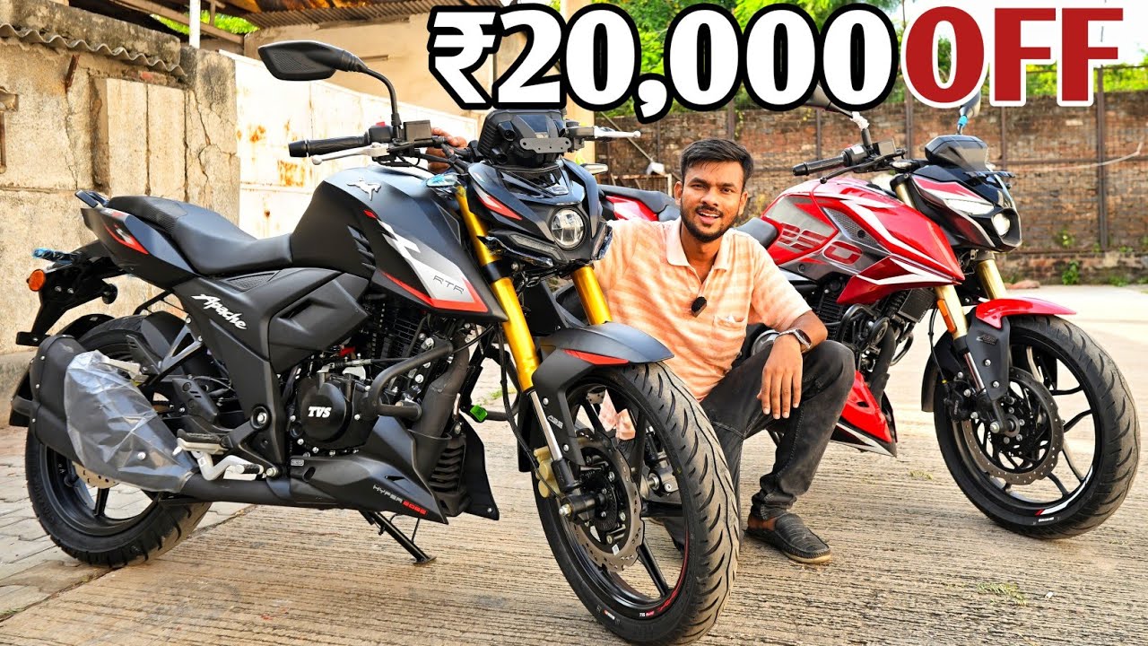 Tvs Apache RTR 160 4V New VS Pulsar N250 Comparison Price 18,000 Disscount