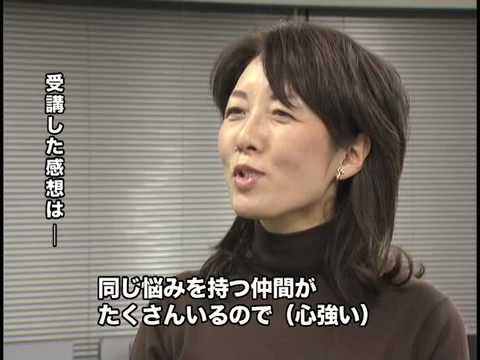 Course on overcoming stage fright (stage fright) [DVD]