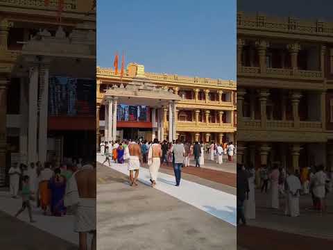Mantralayam | Mantralaya