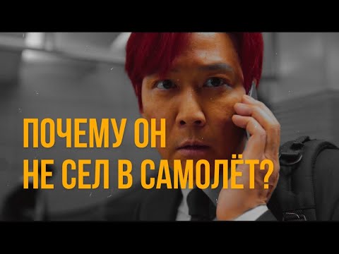 ОТВЕТ НА САМЫЙ ГЛАВНЫЙ ВОПРОС СЕРИАЛА Игра в кальмара