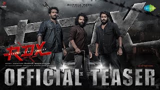 RDX - Official Teaser | Shane Nigam, Antony Varghese, Neeraj Madhav | Nahas Hidhayath | Sam C S