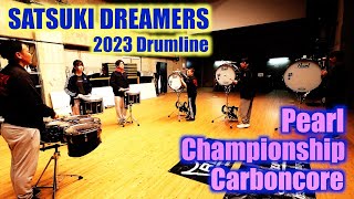 SATSUKI DREAMERS Marchingband 2023 Drumline warm up