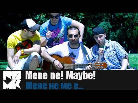 Rudi, Duli, Muden & Kukusheff - Мене не, Maybe! [Gangsta-shit-ec]