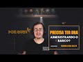 POR QUE PRECISA TER UM DBA ADMINISTRANDO UM BANCO DE DADOS?| DBA ON BOARDING