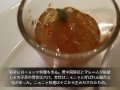 銀座上空のディナータイム シンガポールシーフードリパブリック