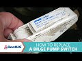 ビルジポンプフロートスイッチの交換方法| BoatUS