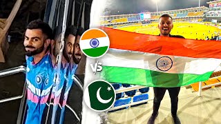 I watched India vs Pakistan ! Virat Kohli Century🔥
