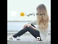 من الماضي نتعلم 