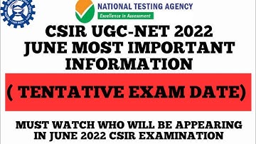CSIR UGC-NET SEPTEMBER 2022 TENTATIVE EXAM DATE || CSIR UGC-NET INFORMATION ||