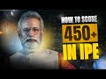 450+ Marks in Inter 1st Year | High-Weightage Chapters + Smart Strategy for Success