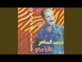Lahad Elbarha Lahad Elbarha