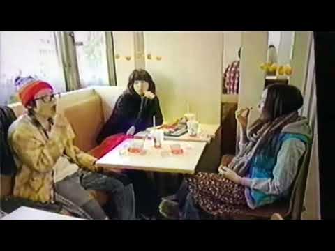 【CM】マクドナルド　えび•チキ【2006年】【平成18年】