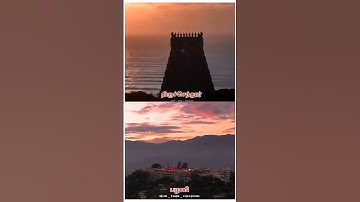 திருச்செந்தூர் முருகா 🙏பழனி முருகா 🙏 #muruga #murugan #murugar #முருகன் #முருகர் #முருகா #trending