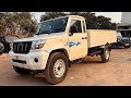 Mahindra Bolero Maxx Pikup AC 2 0 HD 2026 Price Features Detailed Review Mahindra Bolero Maxx Pikup AC 2 0 HD 2026 Price Features Detailed Review